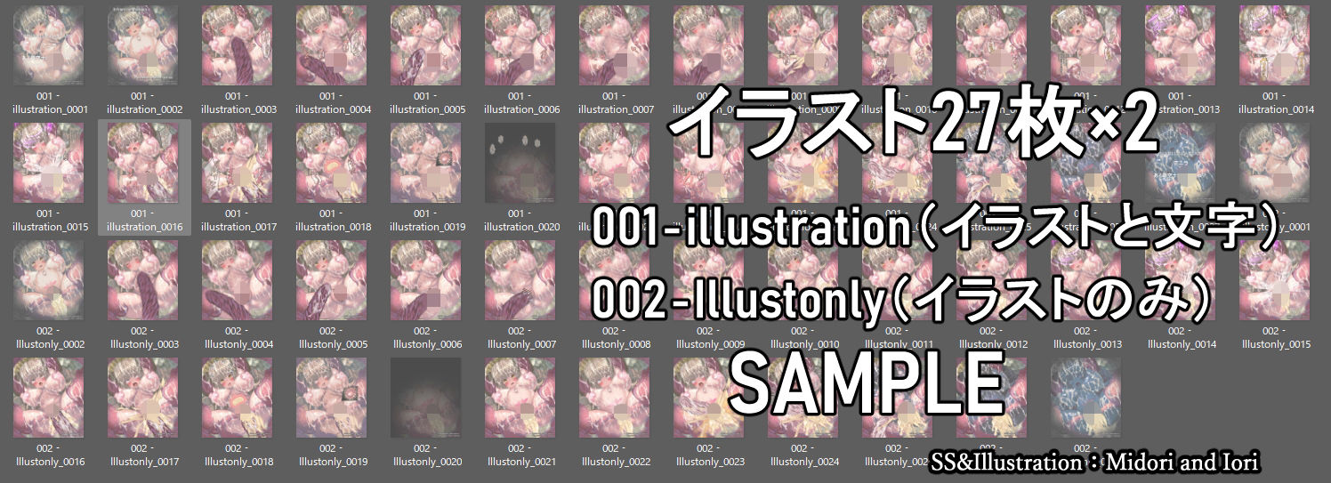 【グラブル】アニラ苗床石化 ある騎空士の旅の終わり