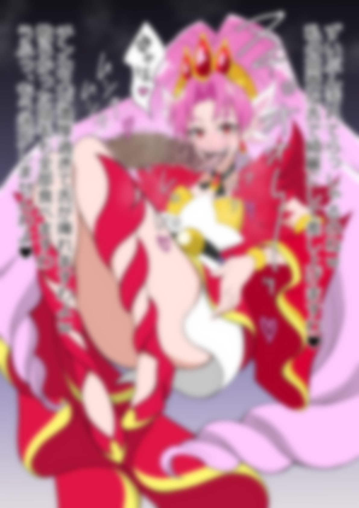 「Go！プリンセスプリ〇ュア」〇ュアスカーレット