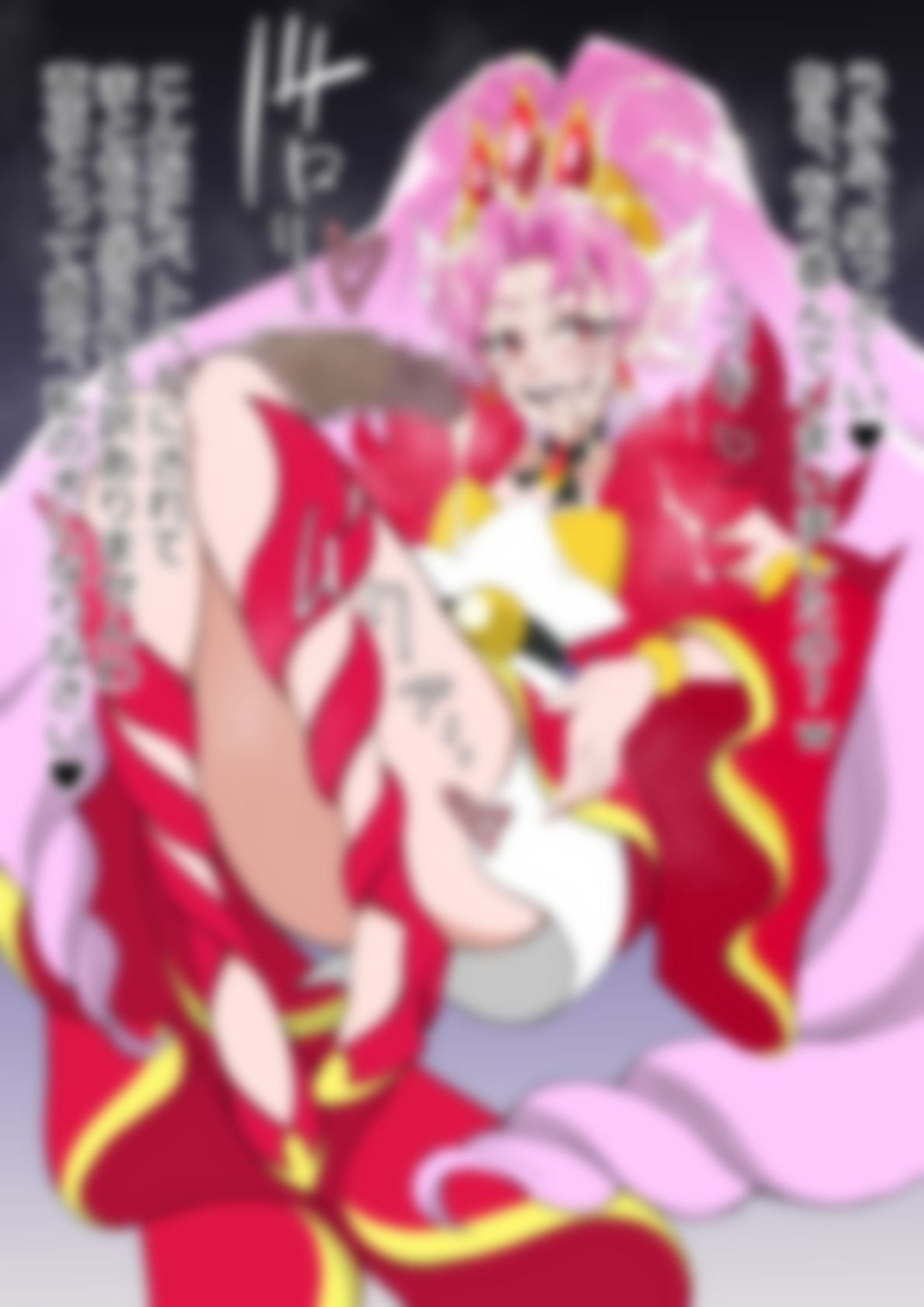 「Go！プリンセスプリ〇ュア」〇ュアスカーレット