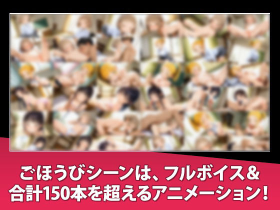 恋牌 KOI-HAI 麻雀部設立編