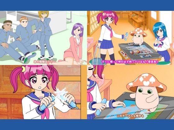 魔法少女ぷるぴゅあ＃03