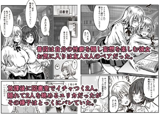 百合の間にはさまって