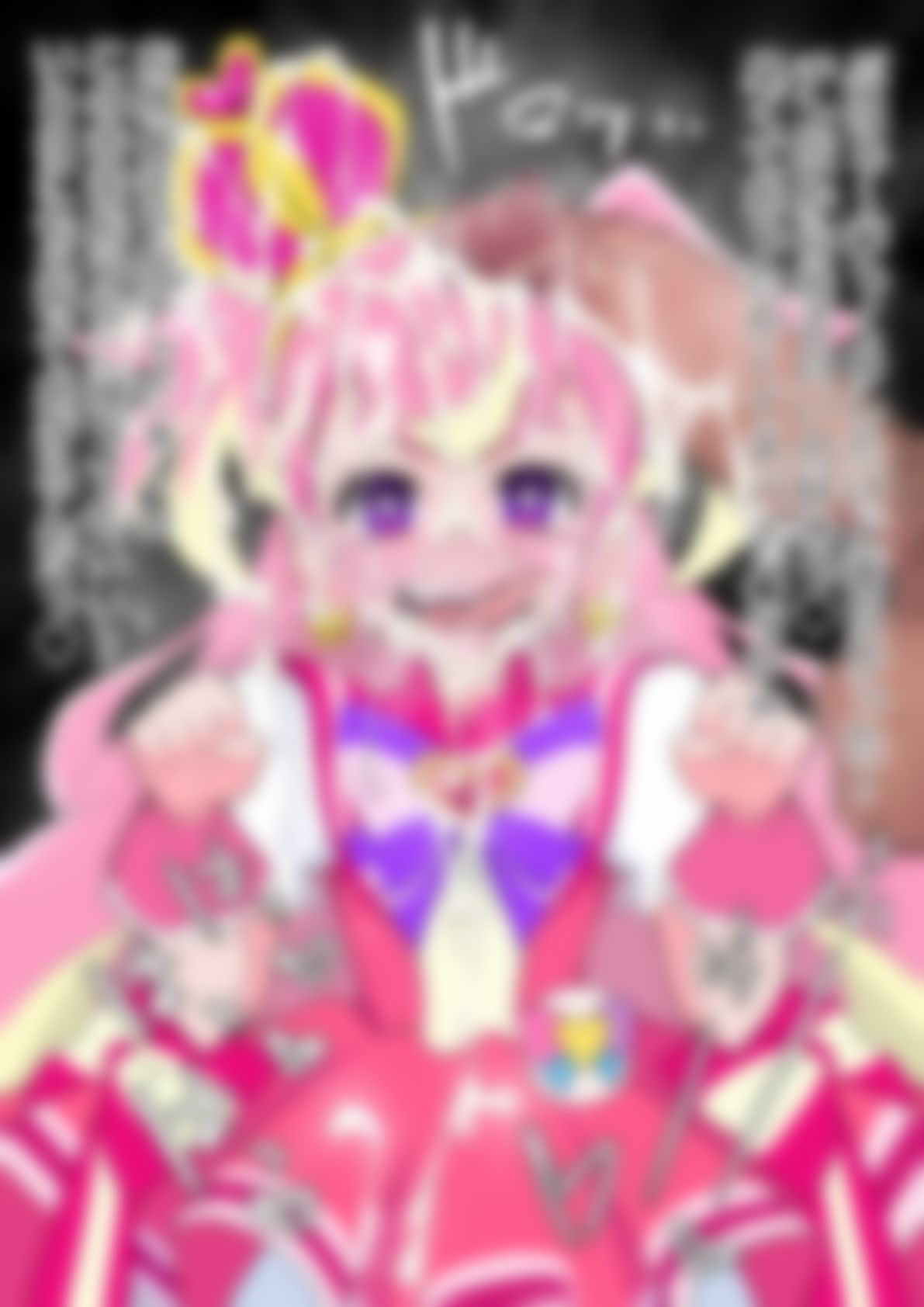 「わんだふるぷり〇ゅあ！」〇ュアワンダフル