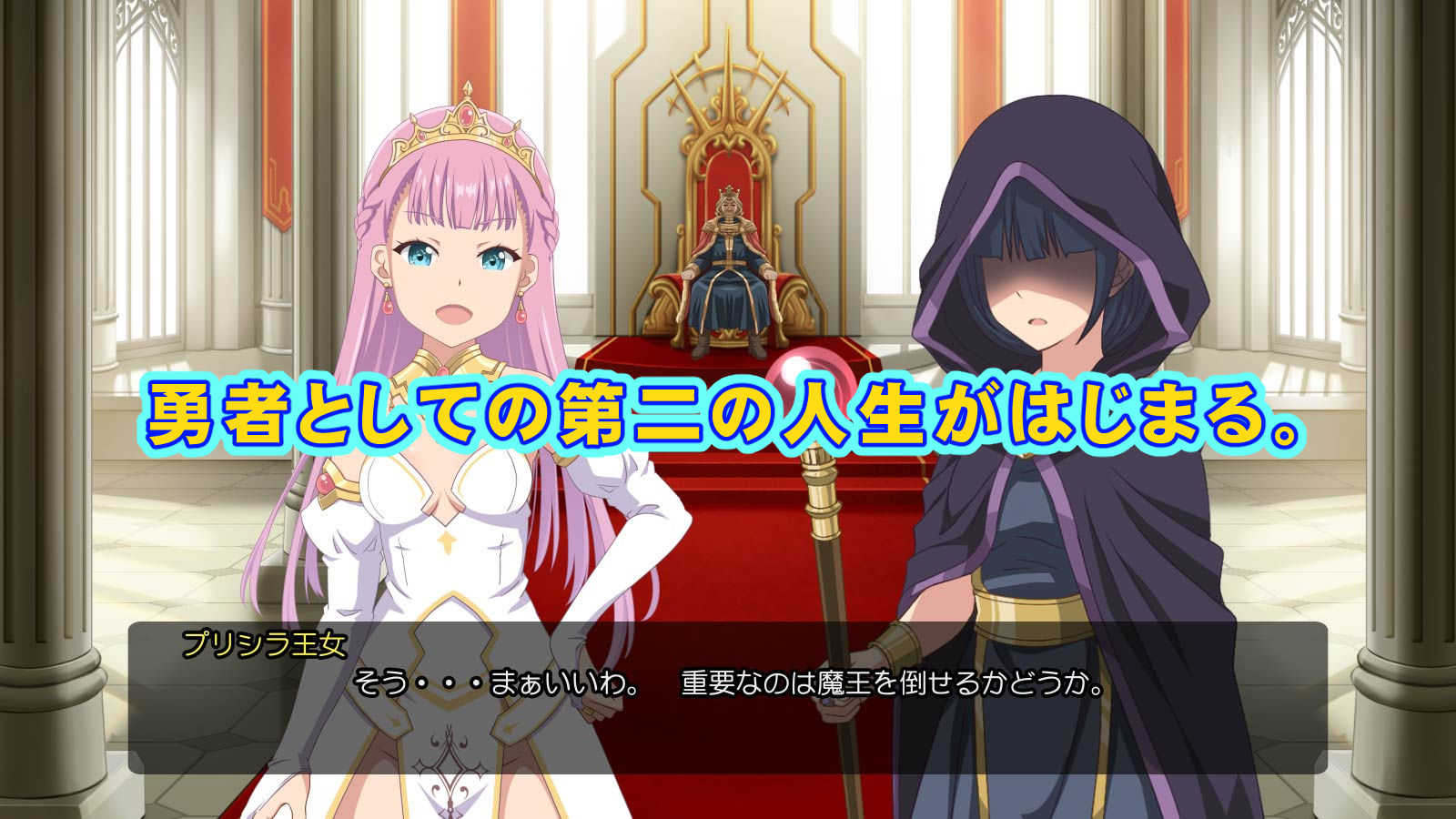 転生勇者がソクオチ魔法で異世界無双！！【前編】