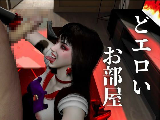 美脚美少女レイちゃん【制服巨乳】美少女戦士セーラームーン