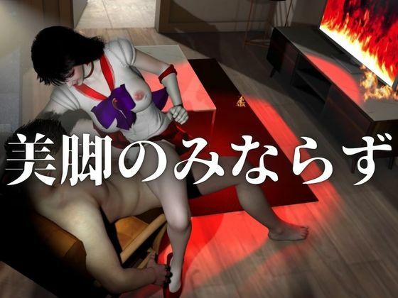 美脚美少女レイちゃん【制服巨乳】美少女戦士セーラームーン