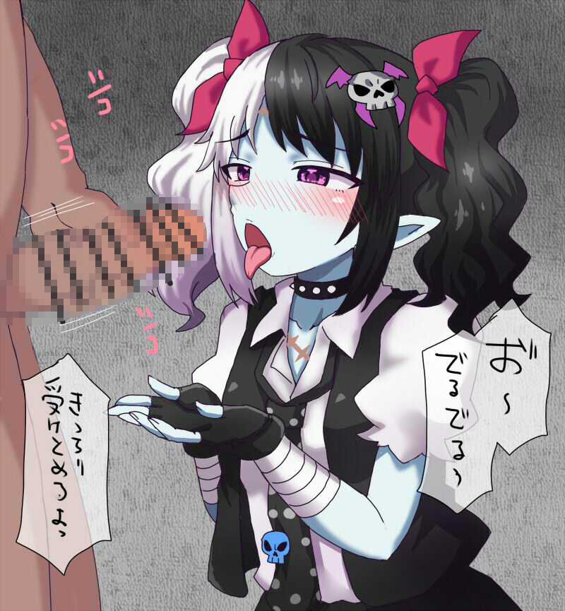 敗北ゾンビ幹部 腐った肉体をヒーローに犯●れて