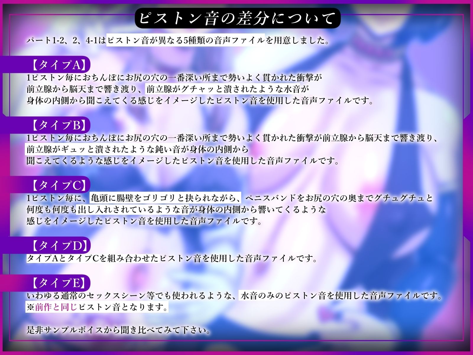 【ふたなり×ボテ腹×純愛】元チート能力持ち勇者の完全屈服ボテ腹ラブラブ新婚生活