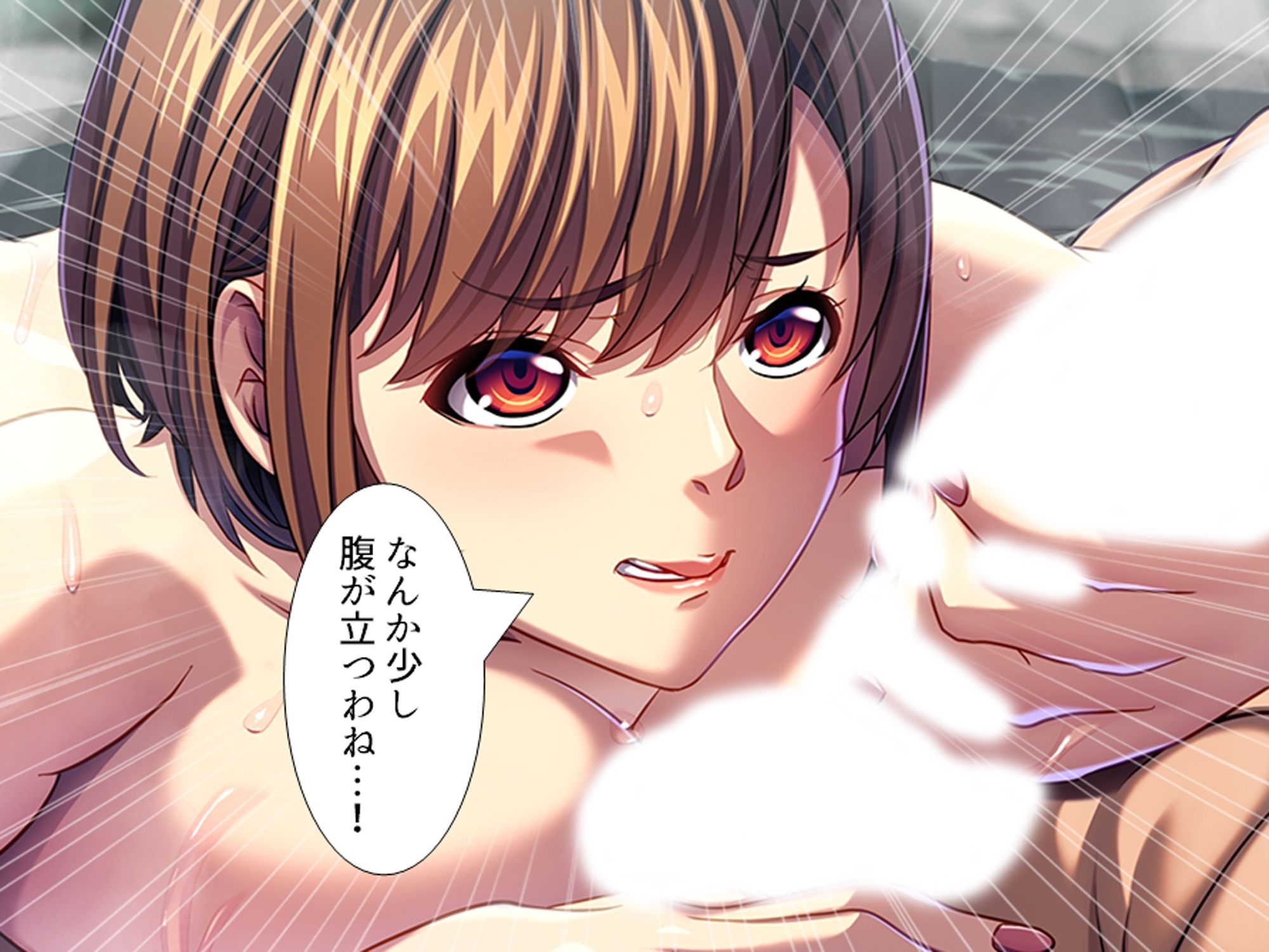 休暇先でパワハラ爆乳上司を躾けてやった! <総集編>