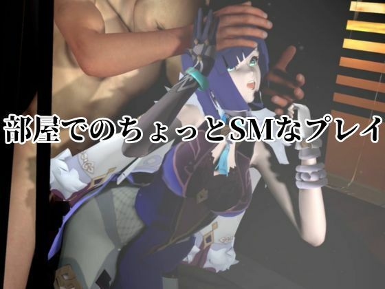 クールなショートカット美女と過ごす夜。夜蘭（イェラン）【原神3本】