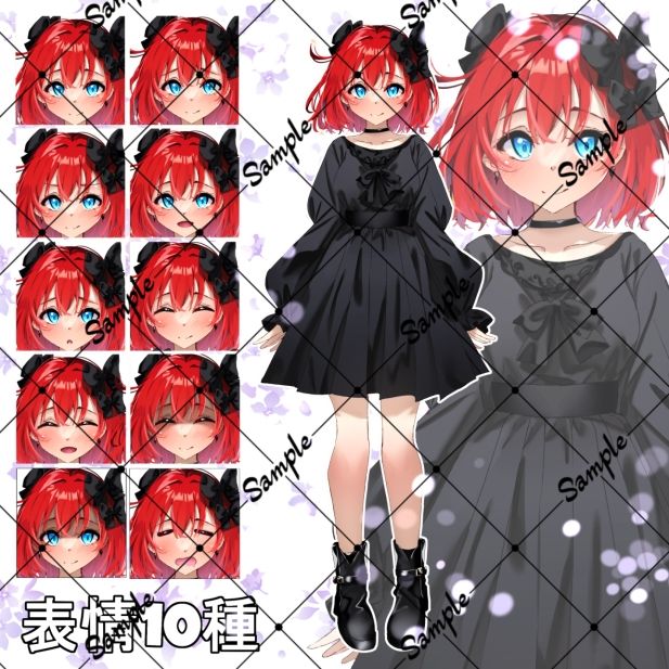 立ち絵素材 赤髪の女の子
