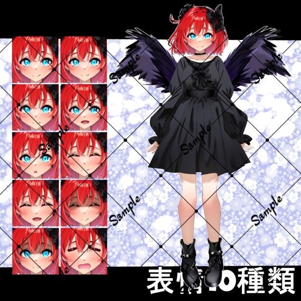 立ち絵素材 赤髪の女の子