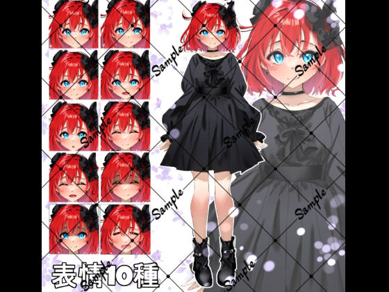 立ち絵素材 赤髪の女の子