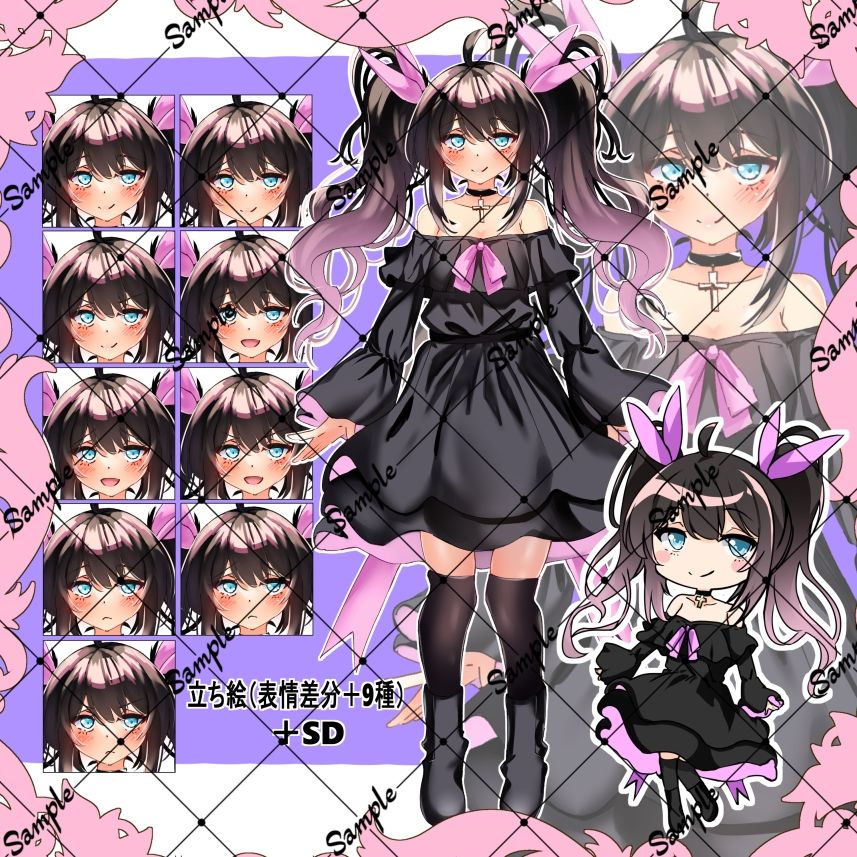 立ち絵素材 ツインテの女の子