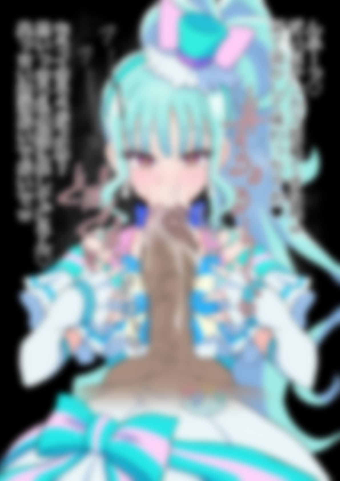 「わんだふるぷり〇ゅあ！」〇ュアリリアン