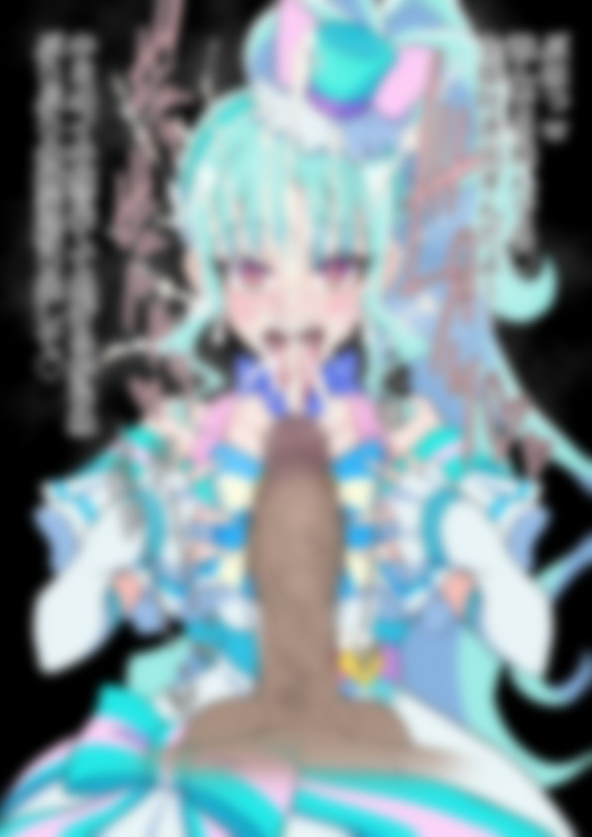 「わんだふるぷり〇ゅあ！」〇ュアリリアン