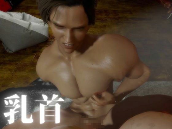 濃密時間-アラブな褐色イケメンと過ごす秘密の時間