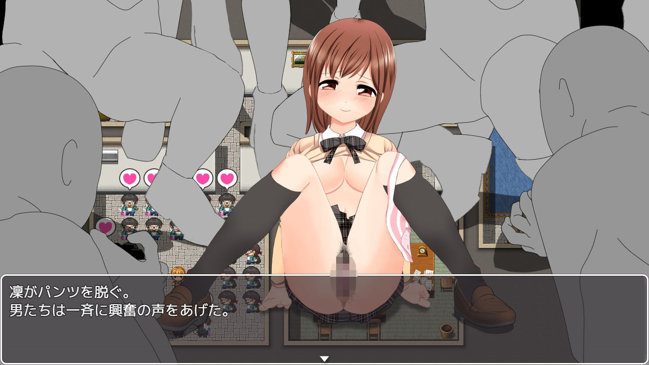 女学生凜ちゃん！