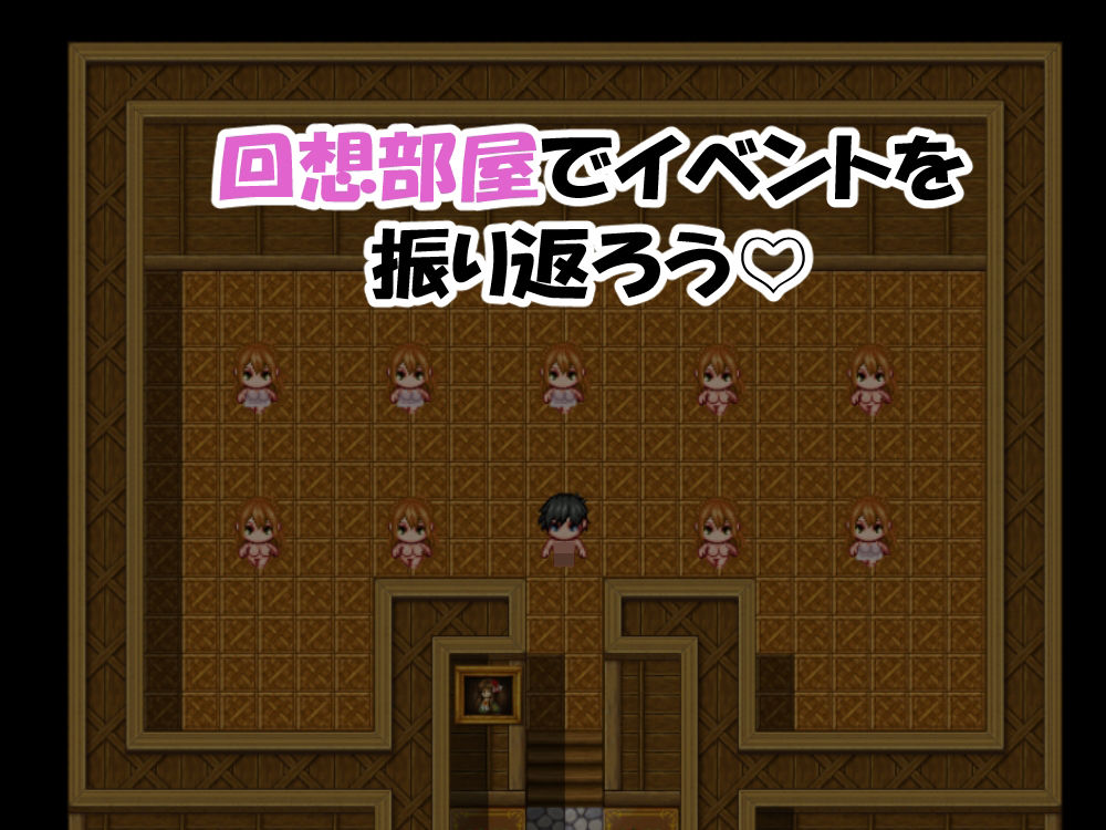 「早漏で童貞な僕」と「爆乳で性欲モンスターなお姉さん」前編