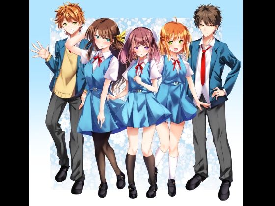 立ち絵素材 学園セット