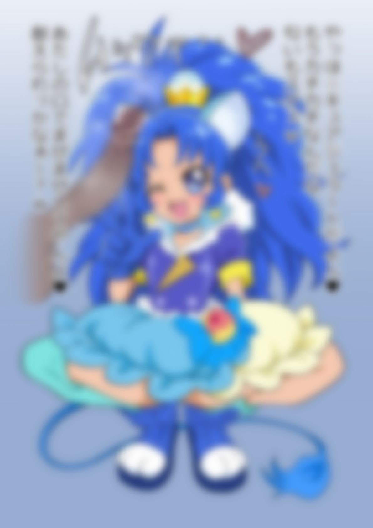 「キラキラ☆プリ〇ュアアラモード」〇ュアジェラート