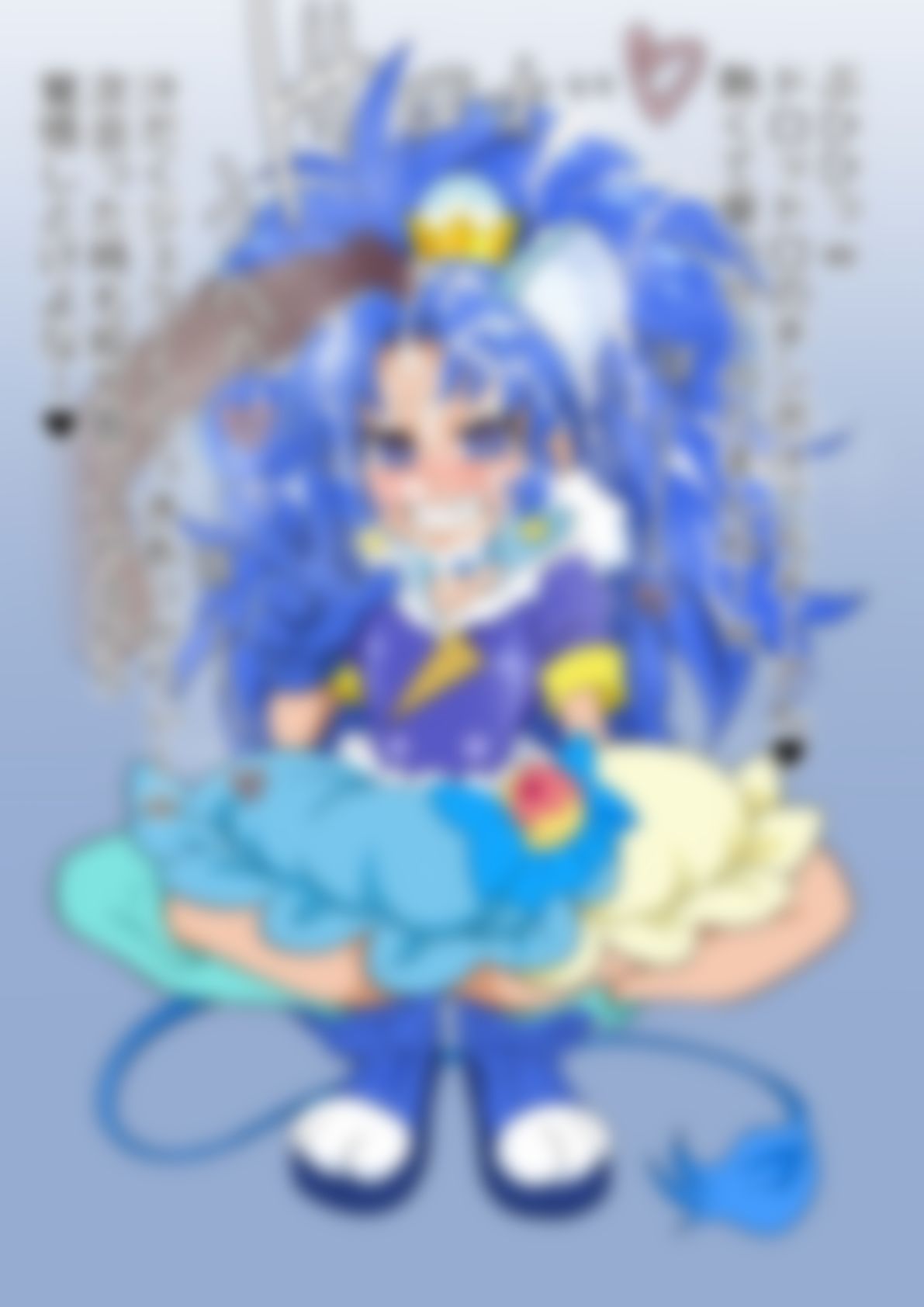 「キラキラ☆プリ〇ュアアラモード」〇ュアジェラート