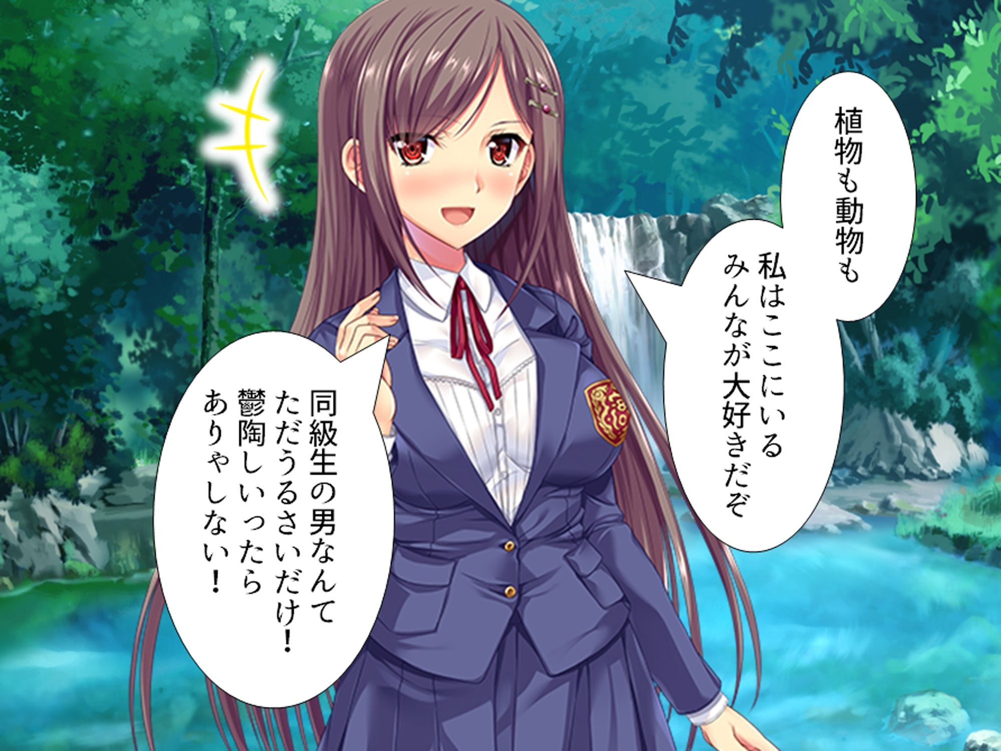 巨大生物に絡め取られた少女がネバトロ攻めで快楽堕ち ＜総集編＞