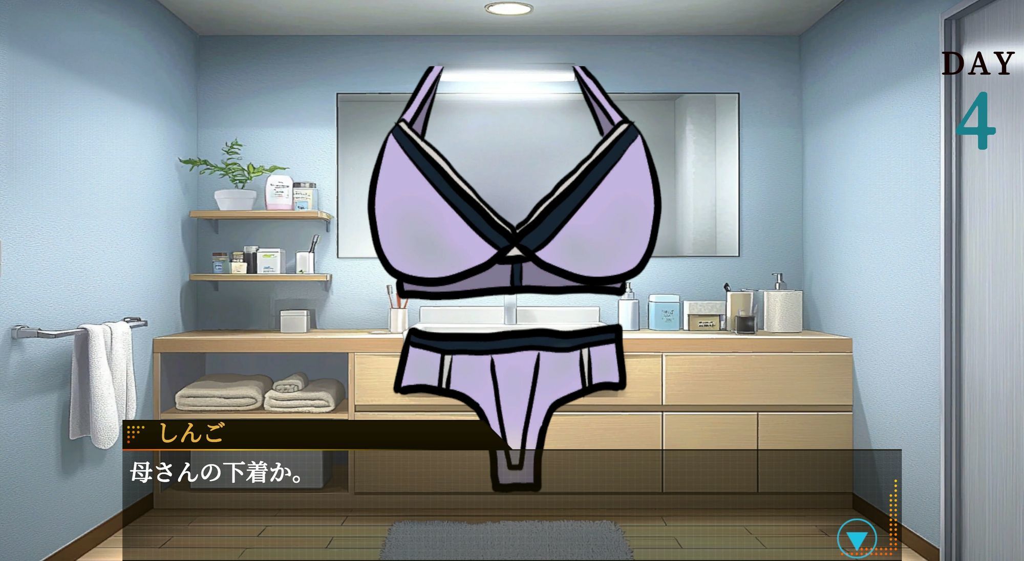 性欲銀行-姉も普通にヤバかった-