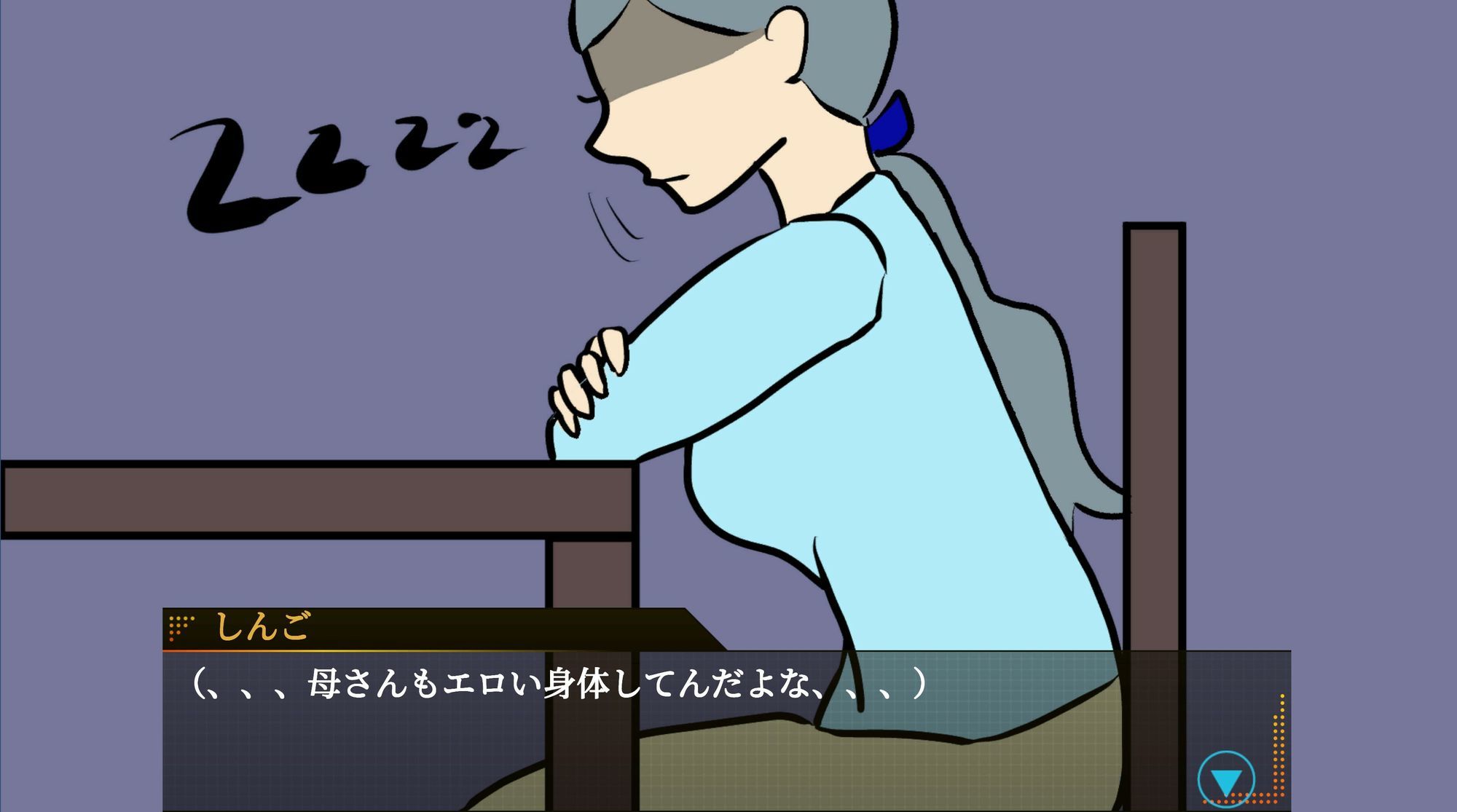 性欲銀行-姉も普通にヤバかった-