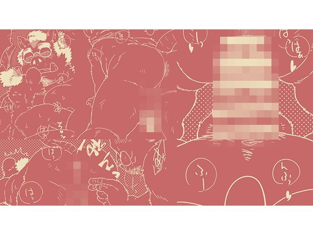 絵草紙問屋浮世慕情噺-中ノ巻-