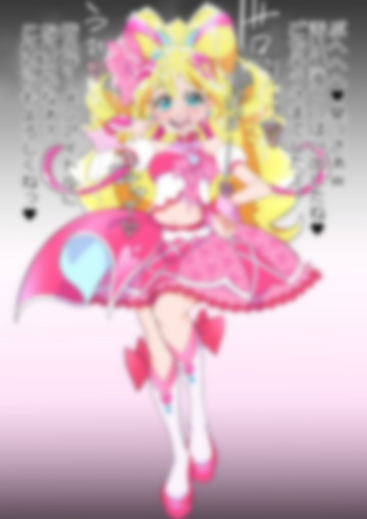 「キミとアイドルプリ〇ュア♪」〇ュアアイドル