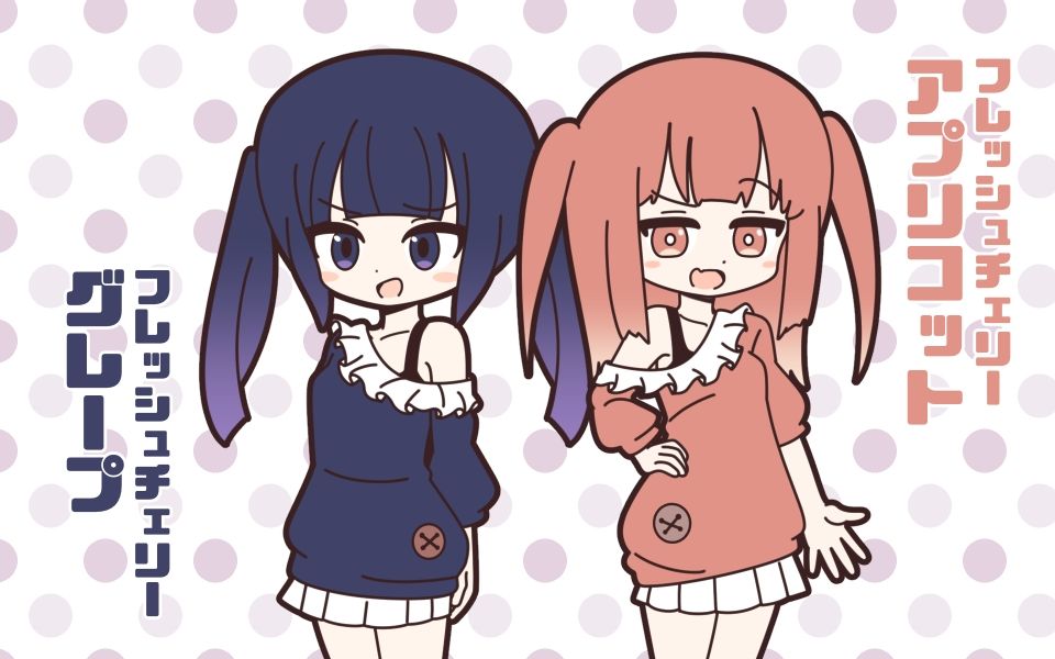 新人アイドルが容赦なく脱がされるエロバラエティ2