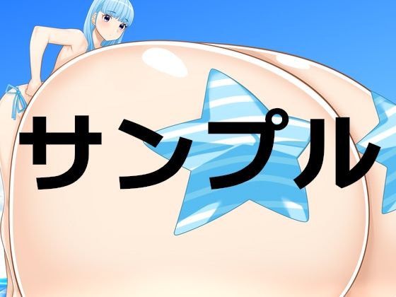 最近描いた爆乳超乳イラスト集ミニ3