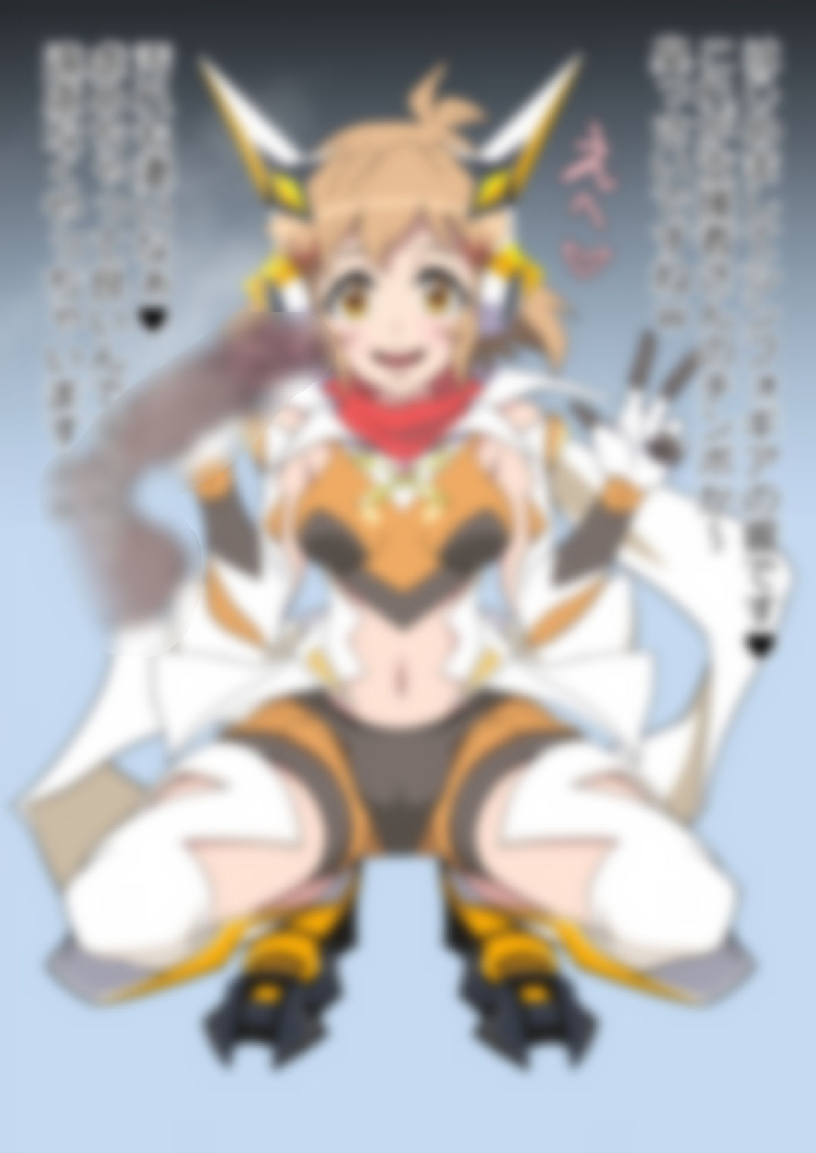 「戦姫絶唱シン〇ォギア」立〇響