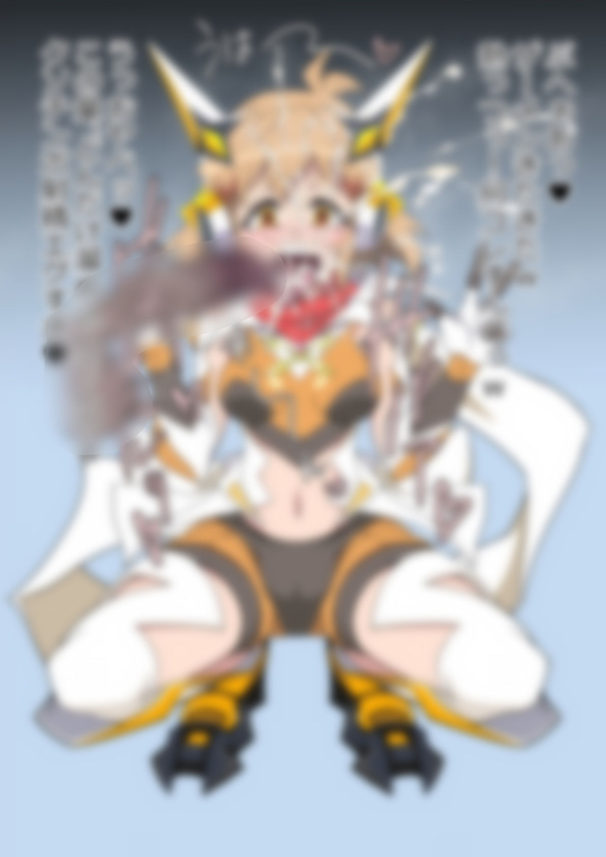 「戦姫絶唱シン〇ォギア」立〇響