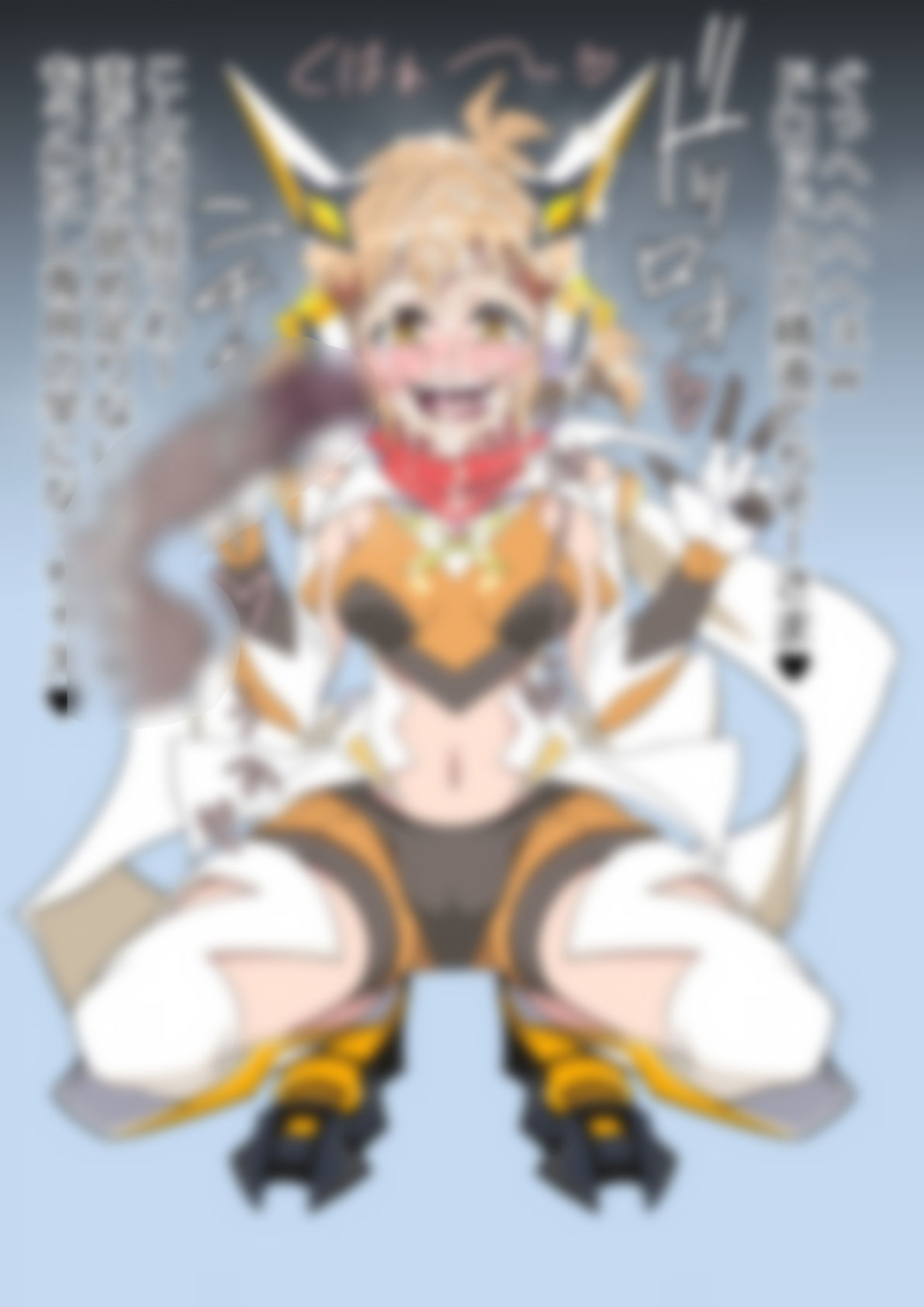 「戦姫絶唱シン〇ォギア」立〇響