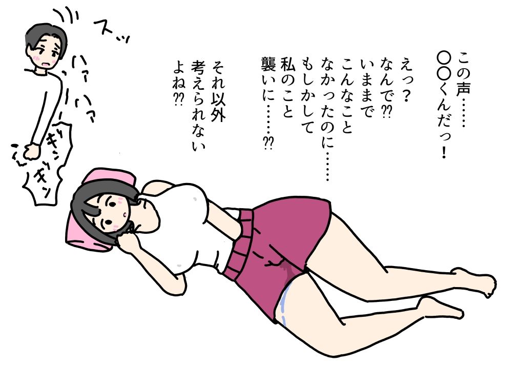 隣に住む育児ママと再びセックスした話