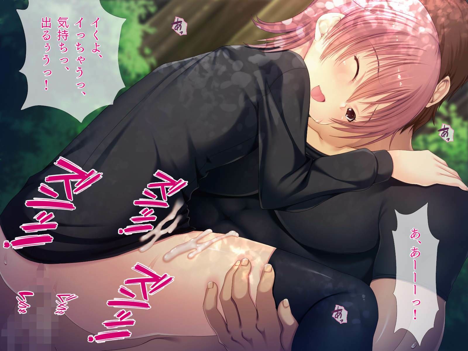 ボクは姉の彼氏に恋してる