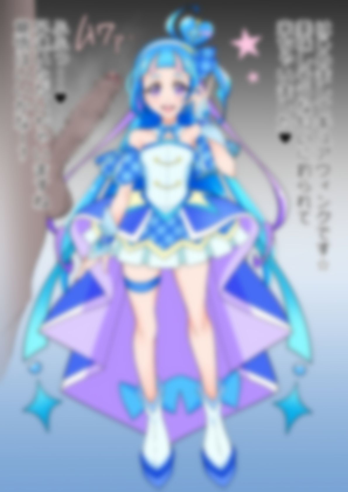 「キミとアイドルプリ〇ュア♪」〇ュアウインク