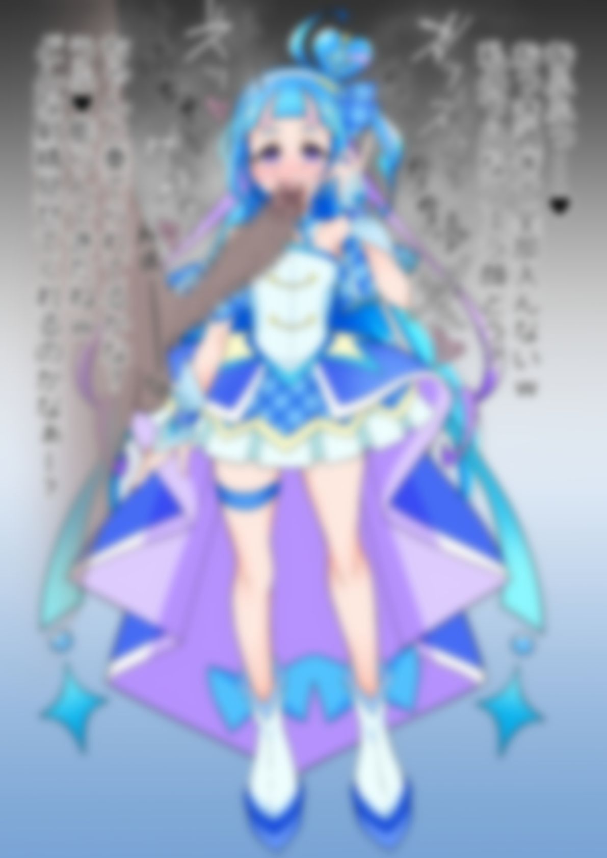 「キミとアイドルプリ〇ュア♪」〇ュアウインク