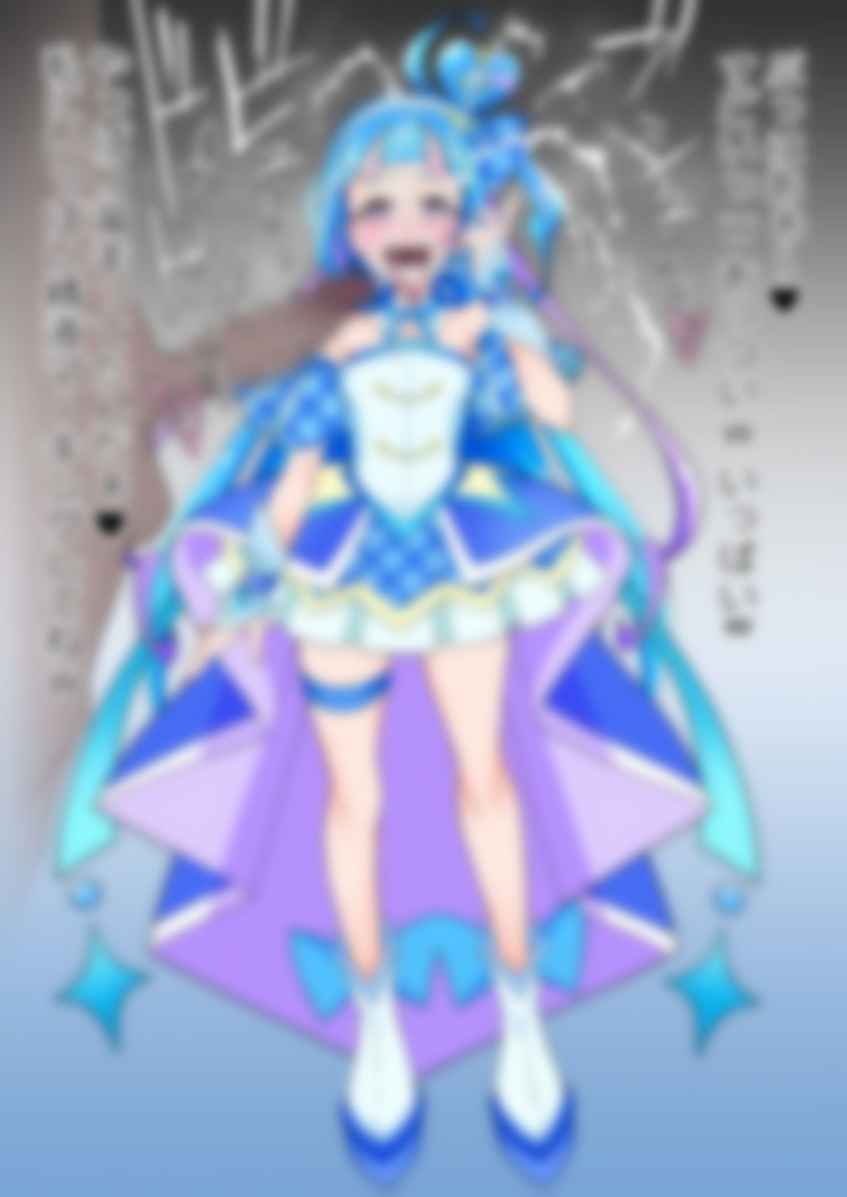 「キミとアイドルプリ〇ュア♪」〇ュアウインク