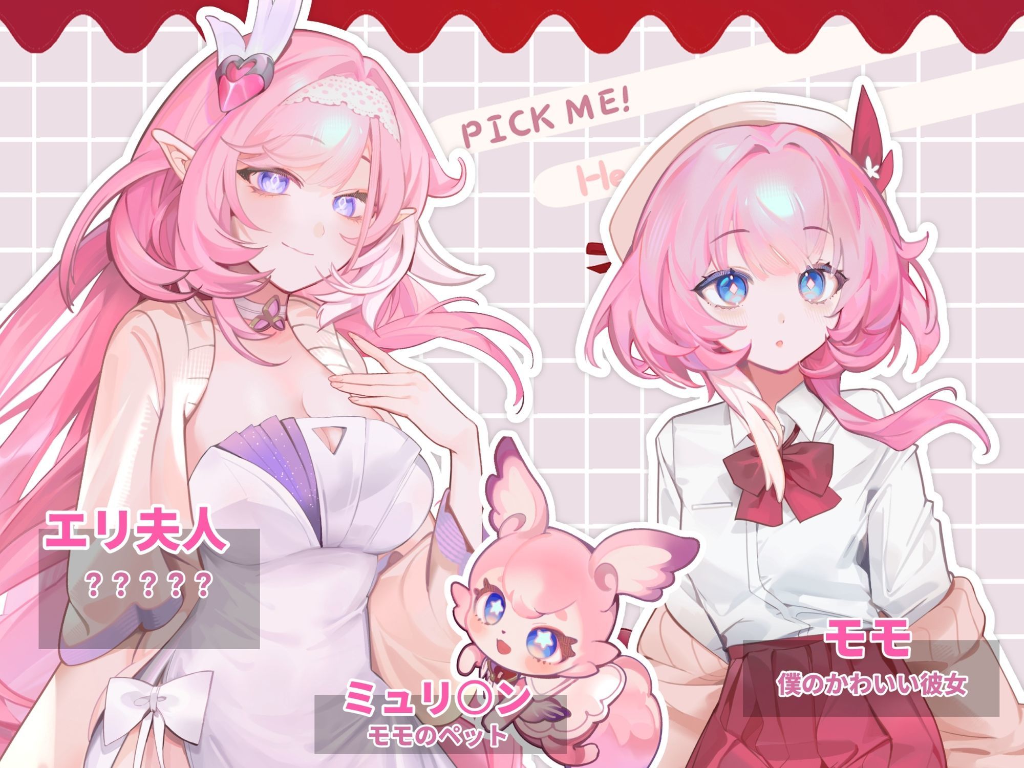 Liebestraum♪ 夢で何度も出会っていた女は彼女の母だった 〜放課後、禁断に堕ちていく〜