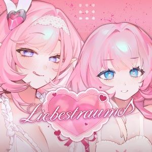 Liebestraum♪ 夢で何度も出会っていた女は彼女の母だった 〜放課後、禁断に堕ちていく〜