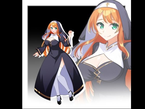 立ち絵素材 シスター