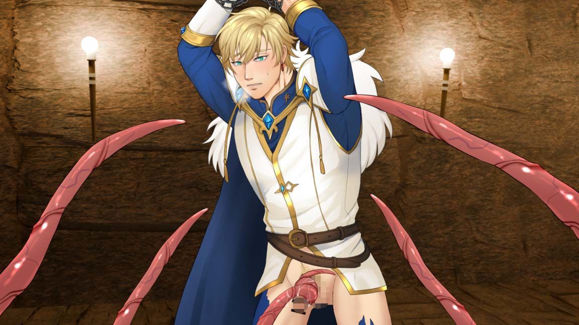 高潔王子、醜悪触手の生贄〜連続絶頂、メス声で喘ぎ魔物の子を孕むまで〜