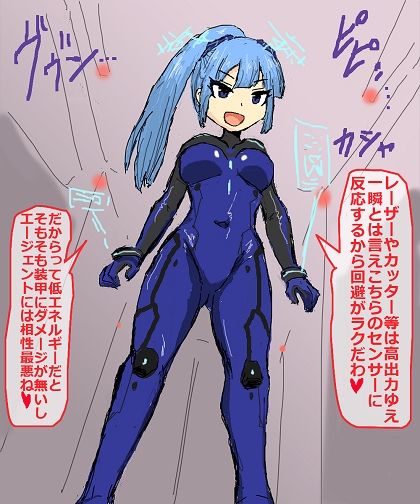 少女首吊り処刑オナホ化計画9〜任務失敗！ボディスーツ絞首罠〜