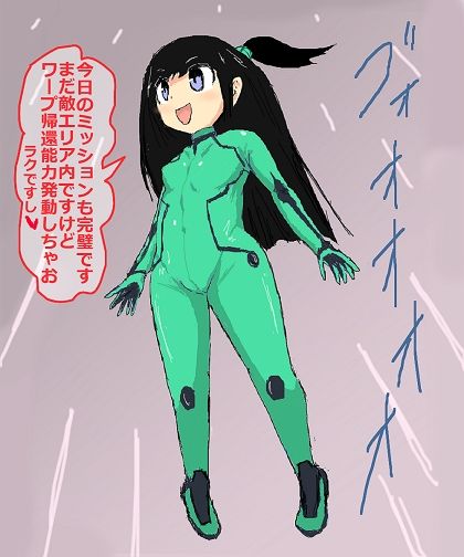 少女首吊り処刑オナホ化計画9〜任務失敗！ボディスーツ絞首罠〜