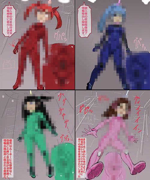 少女首吊り処刑オナホ化計画9〜任務失敗！ボディスーツ絞首罠〜