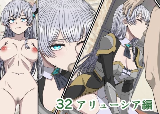 アニメキャラとセックルできるアプリ総集編10【32・33・34・35】