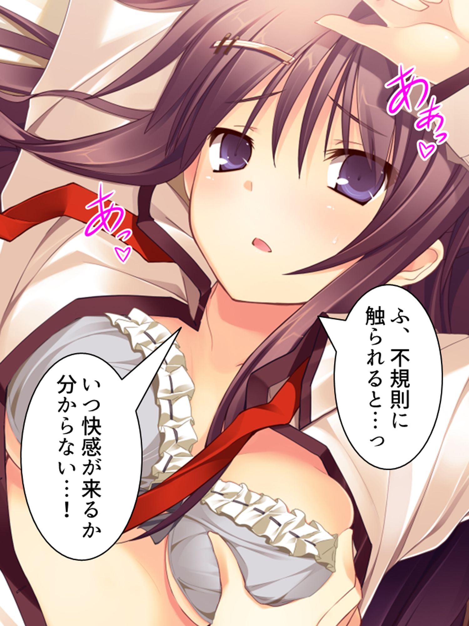 夢のコーチ生活！色棒で振るって音楽部員を徹底調教 ＜総集編＞